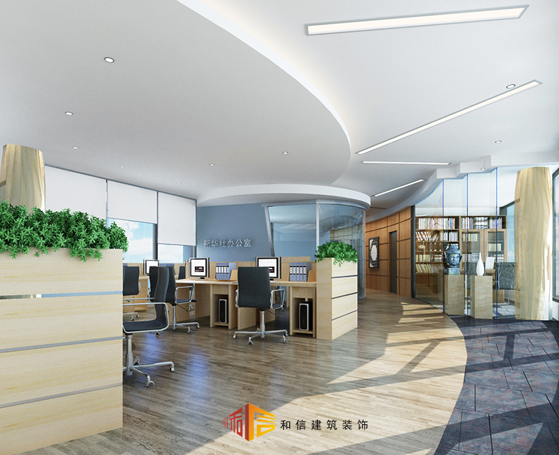 辦公室裝修設計，如何凸顯企業(yè)文化？