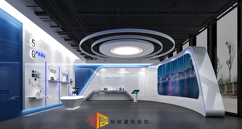 企業(yè)科技展廳怎么裝修設(shè)計？