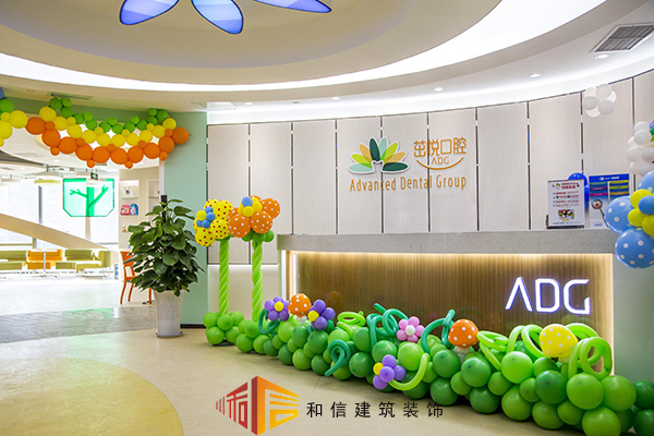 牙科診所怎么裝修設計？