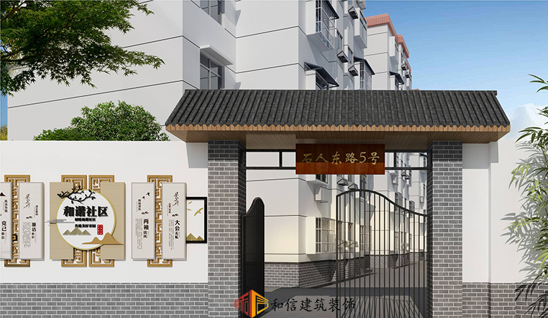 四川2.2萬個(gè)老舊小區(qū)改造技術(shù)導(dǎo)則出爐！